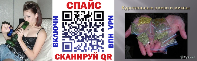 Бутират буратино  Купить закладки  Покровск 