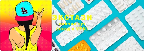 mdma Богданович
