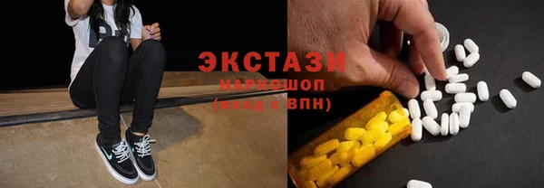 mdma Богданович