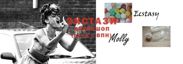 mdma Богданович