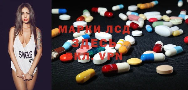прущая мука Богородицк