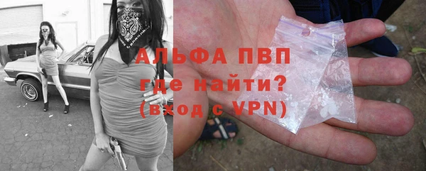 прущая мука Богородицк